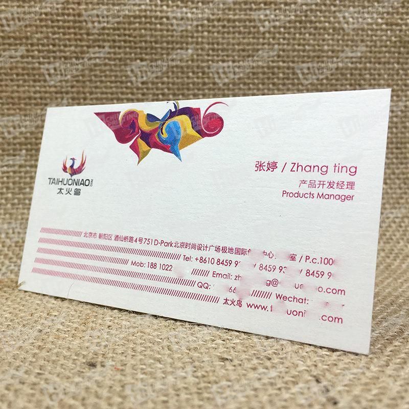  photo Top Quality Business Cards Printing For IT Company_c_zpsnqdpgits.jpg