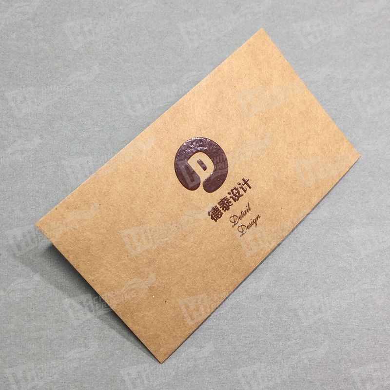  photo kraft_paper_business_cards_printing3_zpsbldudivj.jpg