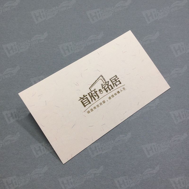  photo 300g Colorful Silky Wool With Clear Raised Letters Business Cards Printing _zps9q9cdrca.jpg