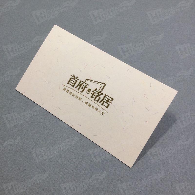  photo 300g Colorful Silky Wool With Clear Raised Letters Business Cards Printing1 _zps0ijojj63.jpg