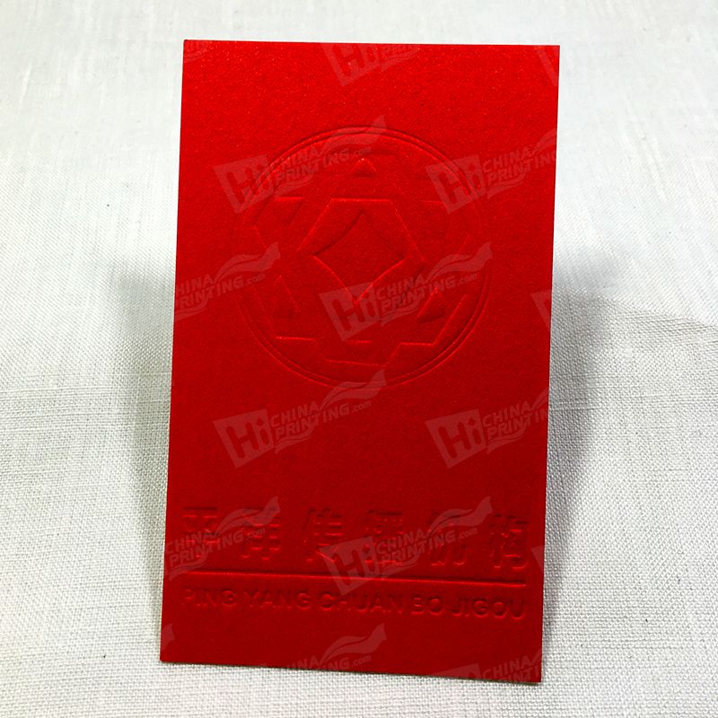  photo Blind Embossing Business Cards Printing_zpsd9ljiceb.jpg