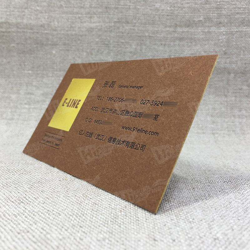  photo Gold Foil Brown Kraft Paper Cards With Gold Foil Edges _zpswb9rpo1l.jpg