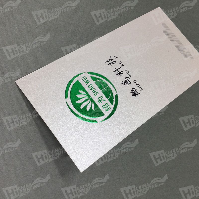  photo Green Metallic Foil and Raised Business Cards Printing1_zpsno6duhhq.jpg