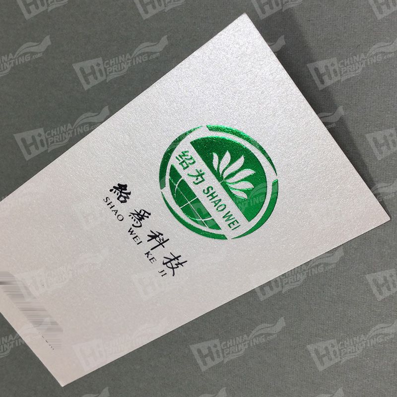  photo Green Metallic Foil and Raised Business Cards Printing_zpsosuhkxup.jpg