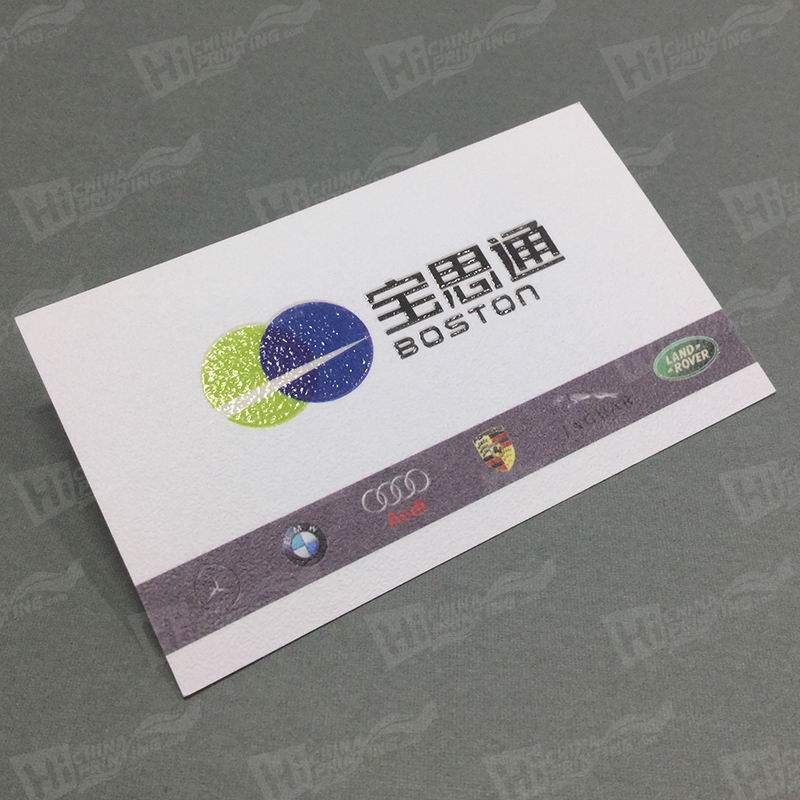  photo Leather Textured Paper With Raised Letters Business Cards Printing_zpsl2faltga.jpg