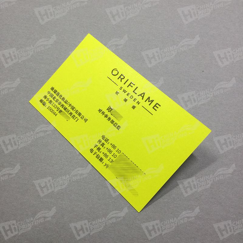  photo Yellowish Green Cards With Black Raised Letters Printing1_zpssrnbpyyr.jpg