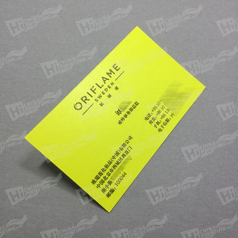  photo Yellowish Green Cards With Black Raised Letters Printing_zpsohwn1ih5.jpg