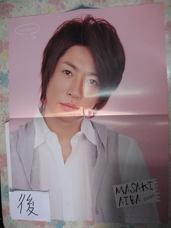 arashi表情包_arashi收入