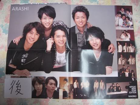 arashi表情包_arashi收入