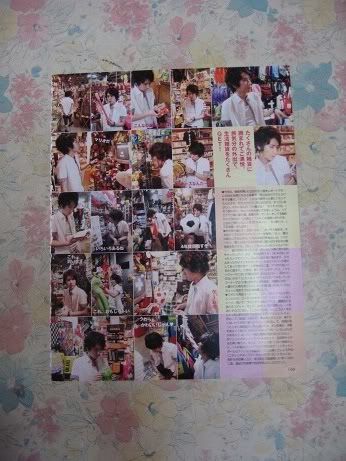 arashi表情包_arashi收入