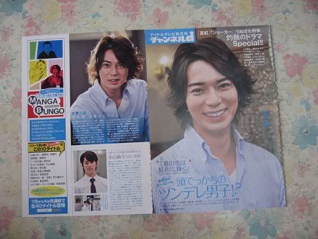 arashi表情包_arashi收入