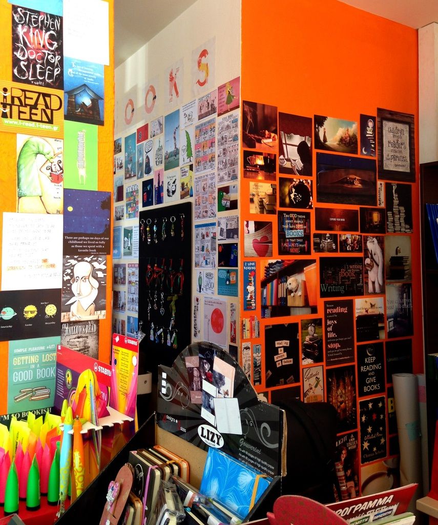 RGZ27ZU_zpsr1hnlcms Shopping - Βιβλίο, Περιοδικά & Εφημερίδες - Καλημέρη - Βιβλιοπωλείο Περιστέρι - my MarketBook