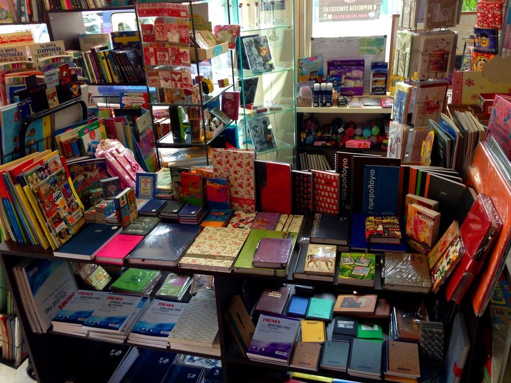 RO5XSRV_zpshsnjoixq Shopping - Βιβλίο, Περιοδικά & Εφημερίδες - Καλημέρη - Βιβλιοπωλείο Περιστέρι - my MarketBook