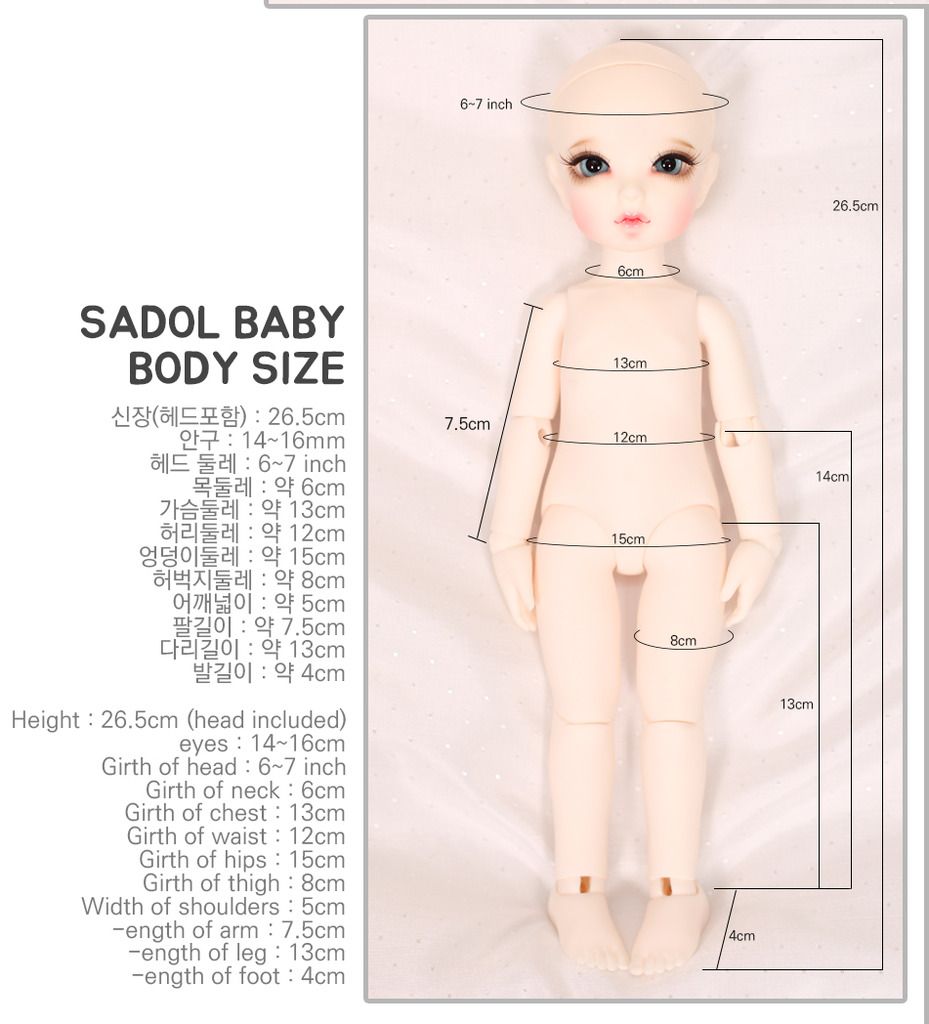 ball jointed doll sadol