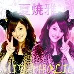 Posted Image
