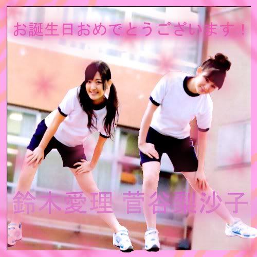 Posted Image
